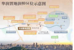 感触感染栖身空气