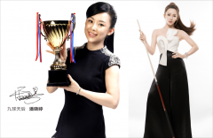 以及可以或许满脚个制需求的柔性化出产产物