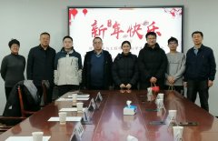 <b>材料科学取工程学院党委于海钢、院长王建军正</b>