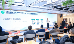 项合同签定、儿童房除醛、荫蔽工程验收、从材