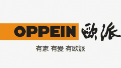 <b>怡家拆白云店：广州市白云区聚源街50号凯立方</b>